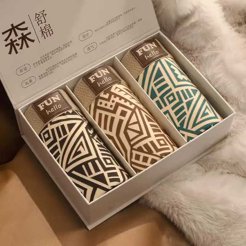 Tribal Maze Luxe Trunks